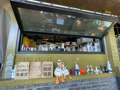 -三忘湖 SWANSEEN(柳荫公园店)