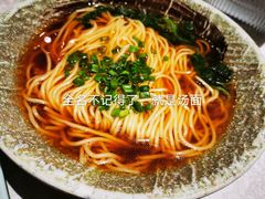 -乾园(天河城店)
