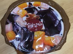 -鲜芋仙(宝地广场店)