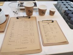 -% Arabica阿拉比卡咖啡(武康路店)