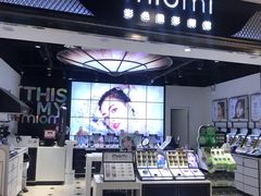 -miomi米欧米隐形眼镜(领展购物广场·中关村店)