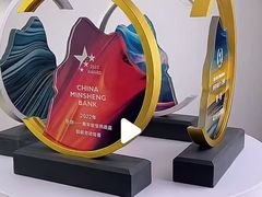 -世纪明达广告·厂家直销