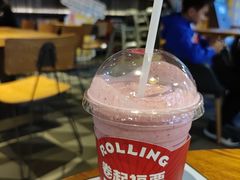 蔓越莓霜-乐凯撒披萨(东方新世界店)