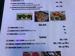 菜单-Wang Sai Seafood