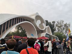 门面-成都大熊猫繁育研究基地