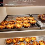 渝州宾馆周边美食，两家面包甜点烘培爆火