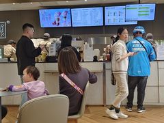 -奈雪的茶(凯德新都心店)