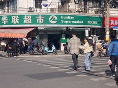 -晶牌烤鸭(延吉东路557弄小区店)
