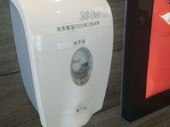 -汉堡王(北京三里屯购物中心)