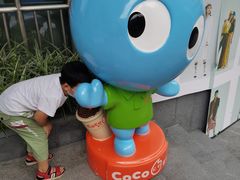 -CoCo都可(东城国贸店)