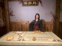 -MAX伯爵沉浸式超级游戏体验馆·实景桌游·剧本杀(小时代店)