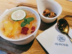 -炖物24章·顺时轻养茶(杭州大厦店)