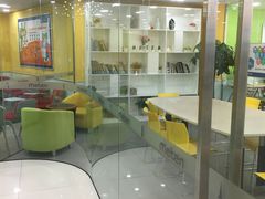 -美联英语(绿宝中心)