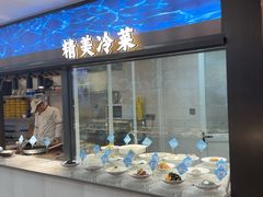 -渔满仓海鲜面·小镇渔家菜(石浦大庆路店)