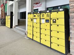 -雅鲁激流探险漂流