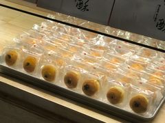 -鲍师傅糕点(国金街店)