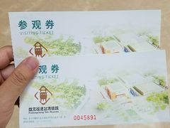 -盘龙城国家考古遗址公园