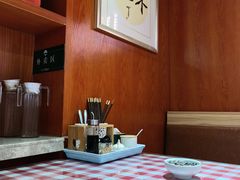 -刘二永香羊肉面庄(长安店)