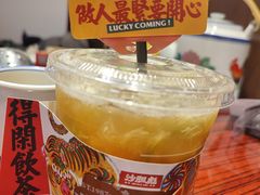 -沙胆彪炭炉牛杂煲(上海日月光广场店)