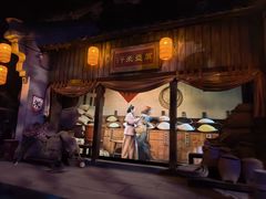 -郑州方特梦幻王国