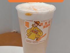 -喜茶(深圳湾万象城店)