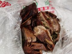 -袁记花椒鸭
