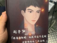 -猫尾侦探俱乐部·剧本杀·狼人杀