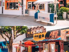 -东台西溪天仙缘景区