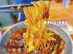 -淘淘园·韩式手工炸酱面(井亭天地店)