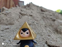 -泡泡玛特POPMART(合生汇店)