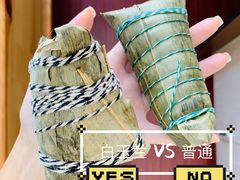-白玉兰食品(甜云店)
