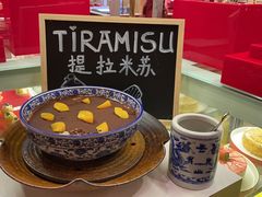 -大堂酒廊自助餐厅(香格里拉大酒店)