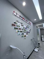 -悟空祛痘·诺奖技术专业店