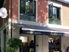 -Money Shops(愚园路店)