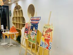 -猴有戏教育戏剧·音乐剧·主持口才·演讲朗诵辩论(环球港华师大校区)