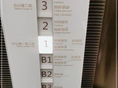 -CHANEL(恒隆广场店)