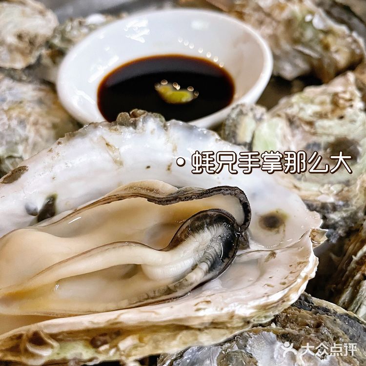 /东莞探店/藏在山坡上的美味农庄——辉仔爆爆