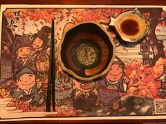 -烧鸟横丁(联发文创口岸店)