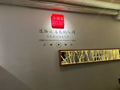 -小喜客·云南特色菜(纳西庭院店)