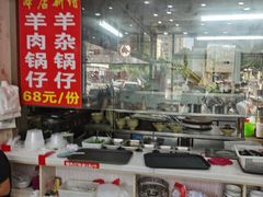 -豫掌柜饸饹面·烩面(秀沿路店)