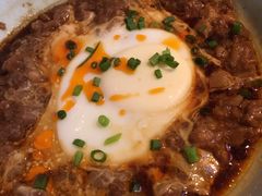 -王荣法仓前羊锅