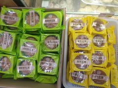 -稻香村(苏州街店)
