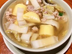 肉沫豆腐粉丝汤-mango tree芒果树泰国餐厅(青岛万象城店)