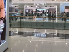 -凯德广场(学府店)