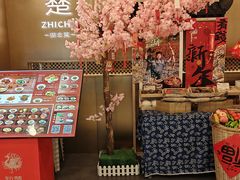 -知楚•精致湖北菜(武商MALL店)