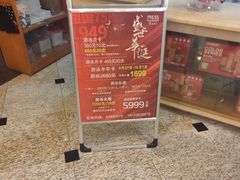 -报业大厦游泳馆