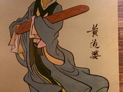 -上海纺织博物馆