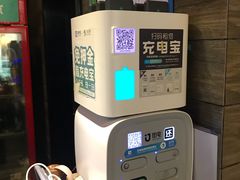 -川人百味(亿合城店)