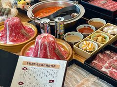 -牛匠和牛寿喜锅(西安总店)
