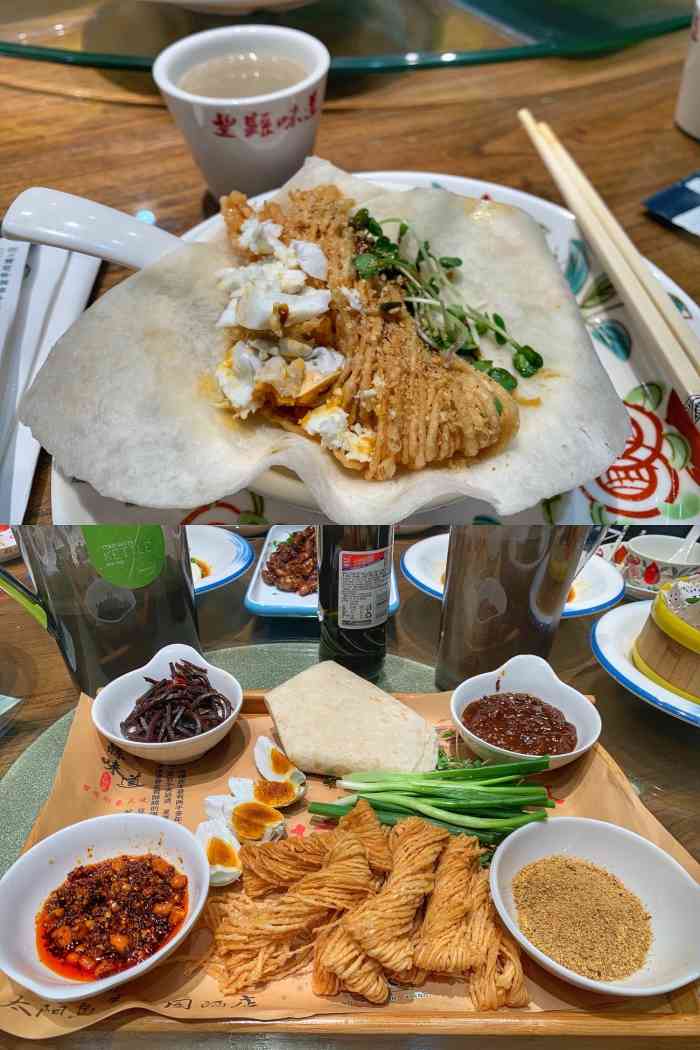 丰县味道-"来的太急忘记拍图了,「地锅鸡」,地锅鸡太.